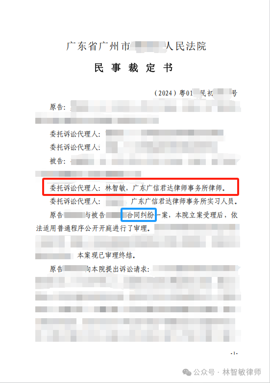 266d7d836ec0b539efcfe4395b67742c.png