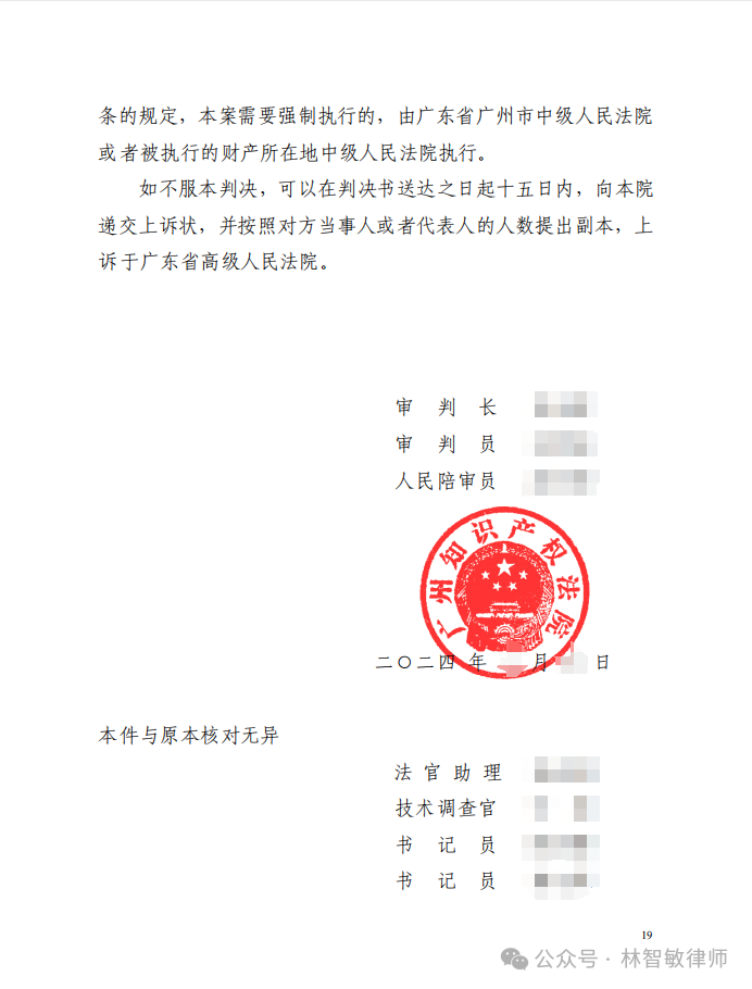 6e7510ac32721a05ac71188fd9c85e41.png