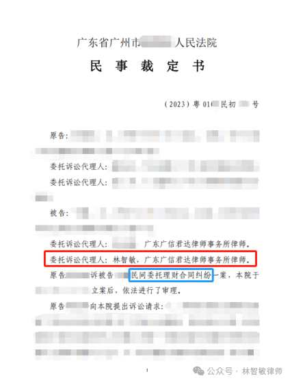 f336684ec143e22765eb9a3915aac713.png