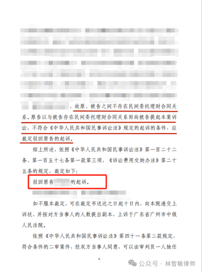 85815f673dca7adf426ac55bfc129a57.png