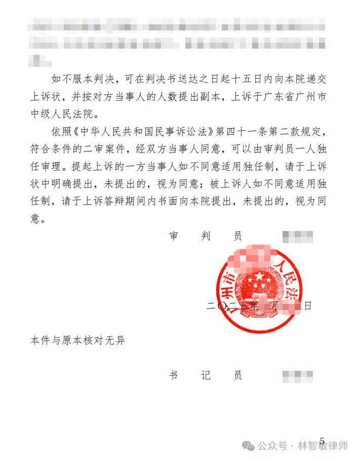 a32b526d02fea2f5ed25e12249473b21.png