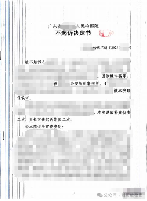f4c62bb7d236a76dd2b24fa7a3411eb3.png