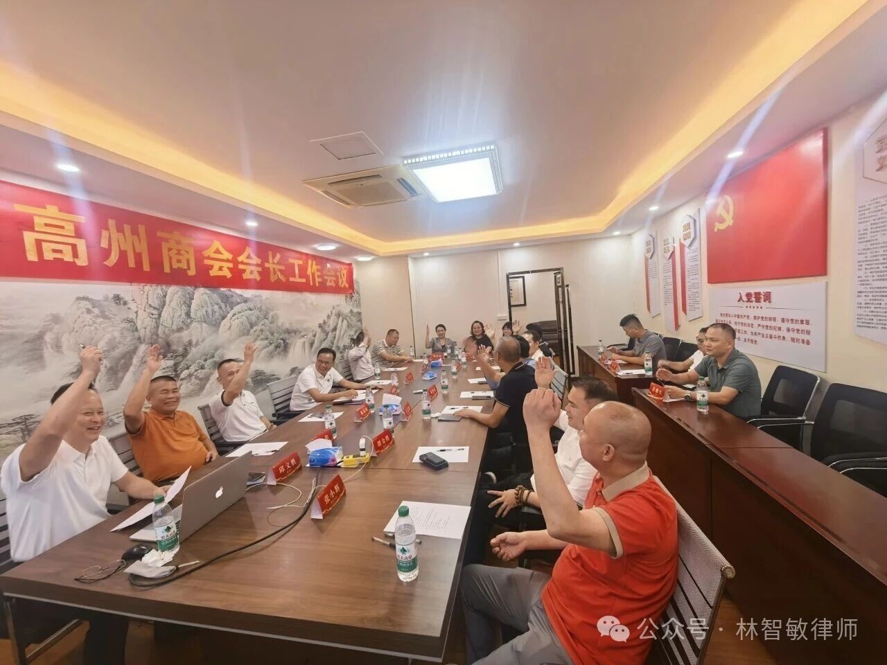 微信图片_2026-09-09_094822_096.jpg