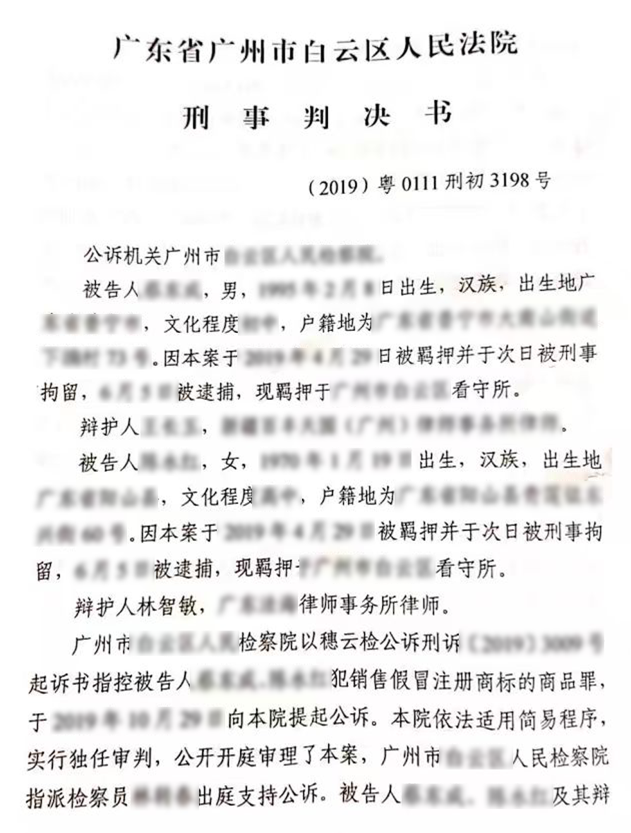 微信图片_20260909170052_2247_24.png