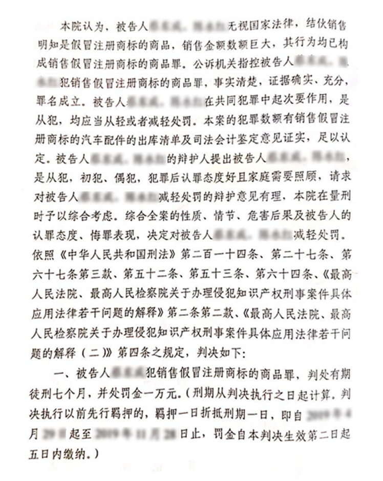 ScreenShot_2026-09-10_104534_298.png