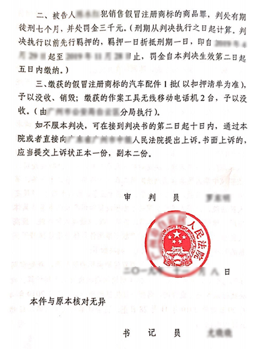 微信图片_20260909170050_2243_24.png